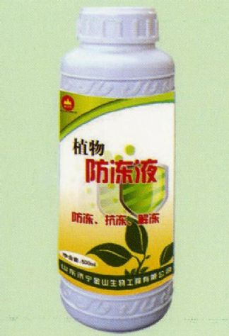 點擊查看詳細信息<br>標(biāo)題:植物防凍液 閱讀次數(shù):2004