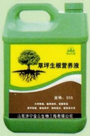 點擊查看詳細信息<br>標(biāo)題:草坪生根營養(yǎng)液 閱讀次數(shù):2091