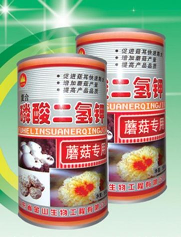 點(diǎn)擊查看詳細(xì)信息<br>標(biāo)題:磷酸二氫鉀 閱讀次數(shù):2573