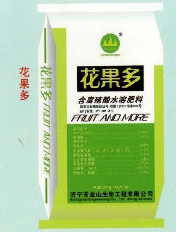 點(diǎn)擊查看詳細(xì)信息<br>標(biāo)題：花果多 閱讀次數(shù)：2435