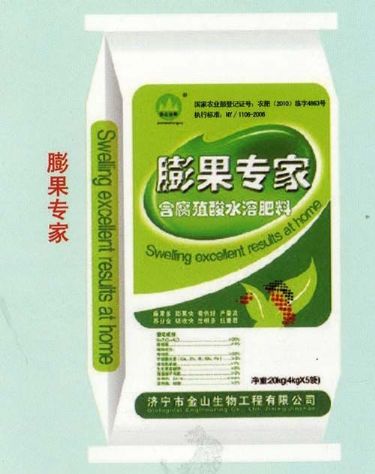 點(diǎn)擊查看詳細(xì)信息<br>標(biāo)題：膨果專家 閱讀次數(shù)：2554