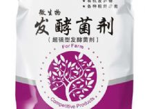 點(diǎn)擊查看詳細(xì)信息<br>標(biāo)題：除臭劑公司 閱讀次數(shù)：2645